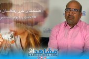بالفيديو.. صحتي في رمضان مع الدكتور الرمضاني (4): أهمية شرب الماء