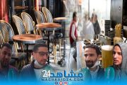 بالفيديو.. مغاربة يرفضون قرار إغلاق المقاهي والمطاعم في رمضان.. وهذه رسالتهم للمسؤولين
