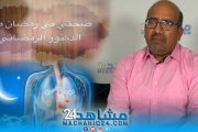 بالفيديو.. صحتي في رمضان مع الدكتور الرمضاني (11): ماذا يحدث لجسم الإنسان عند الصيام؟