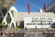 المكتب الوطني للمطارات يلزم الركاب القادمين للمغرب بتقديم 