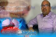 بالفيديو.. صحتي في رمضان مع الدكتور الرمضاني (27): مشاكل الهضم والإمساك وطرق التخلص منها