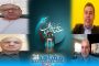 بالفيديو.. تهاني العيد وحديث عن ''كورونا'' على مشاهد24