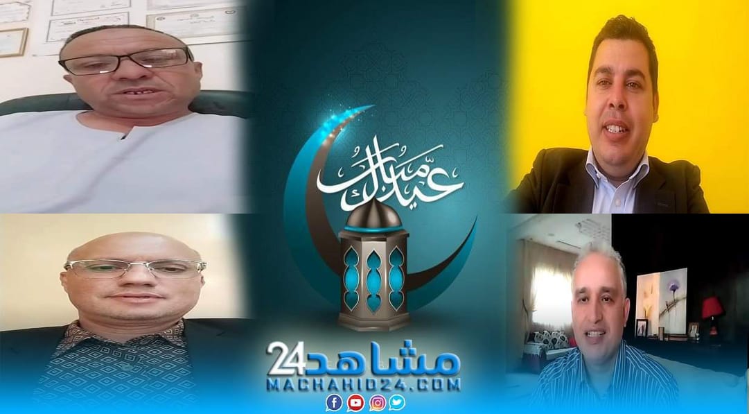 بالفيديو.. تهاني العيد وحديث عن ''كورونا'' على مشاهد24