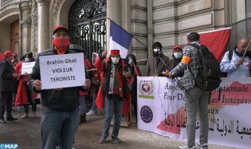 مغاربة فرنسا يحتجون بباريس للمطالبة باعتقال 