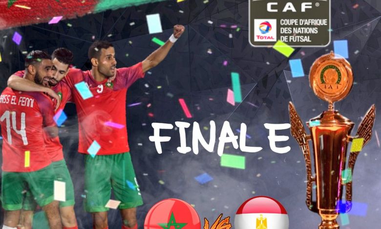 كأس العرب لكرة القدم داخل القاعة.. المغرب يفوز على مصر ويتوج باللقب