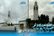 حكاية جامع (4).. المسجد العتيق لعين الشق أو مسجد 