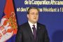 المغرب وصربيا يعتزمان تعزيز شراكتهما في قطاعات واعدة