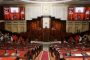 الفرق البرلمانية تضع توتر العلاقات المغربية الإسبانية تحت المجهر
