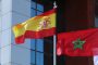 بايتاس: حوار المغرب وإسبانيا يسير بخطوات جد مرضية