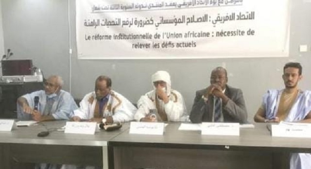 خبراء موريتانيون يدعون نواكشوط لمراجعة موقفها حول الصحراء المغريبة