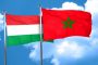 هنغاريا تنشر رسميا إعلانا مشتركا مع المغرب تدعم فيه مقترح الحكم الذاتي