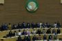 الجزائر تفشل في حشد الدعم ضد انضمام إسرائيل للاتحاد الإفريقي