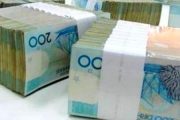 المعارضة: الحكومة ضيعت على المغرب 400 مليار درهم