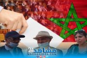 بالفيديو.. انتخابات 2021.. مغاربة للمسؤولين: 