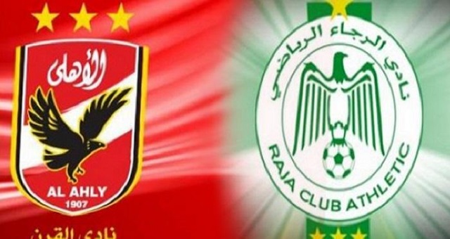 رسميا.. الرجاء يواجه الأهلي في السوبر الإفريقي
