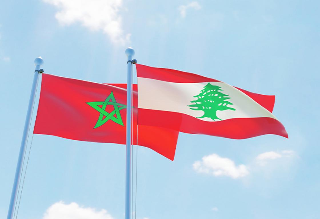 المغرب ولبنان يتفقان على تشكيل لجنة قنصلية لتسهيل الحصول على التأشيرة