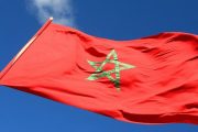 قضية بيغاسوس.. المغرب يلجأ للقضاء لمواجهة شركة نشر ألمانية