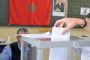 بوعيدة: مؤتمر ستراسبورغ يقر بنجاح الانتخابات الأخيرة في المغرب