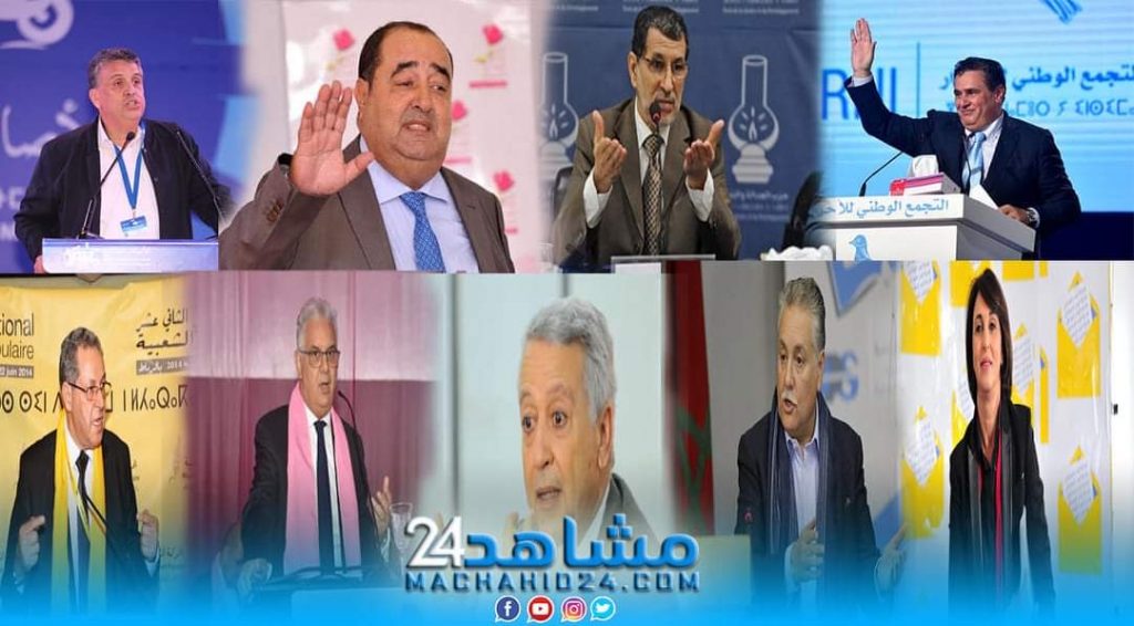 أخبار الانتخابات.. قرب الاقتراع ينزل مرشحين للشارع والأحرار يستقطب شباب البام