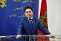 بودن لمشاهد24: المغرب فوق انفعالات النظام الجزائري ويتفوق في تدبير الأزمات واحتواء التوترات