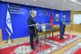 بوريطة: زيارة وزير الخارجية الإسرائيلي إلى المغرب ترجمة لالتزام مشترك