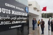البعثات الفرنسية بالمغرب تفرض التلقيح على الراغبين في التعليم الحضوري