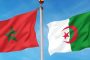 الجزائر تعلن قطع العلاقات الدبلوماسية مع المغرب