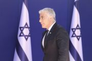 وزير الخارجية الإسرائيلي يصل مطار الرباط