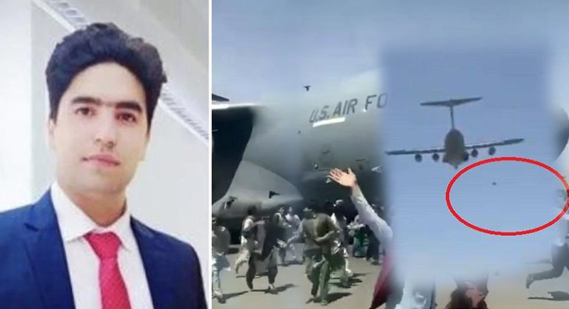 قصة طبيب سقط من طائرة محلقة بأفغانستان: تراكمت عليه الديون فهرب