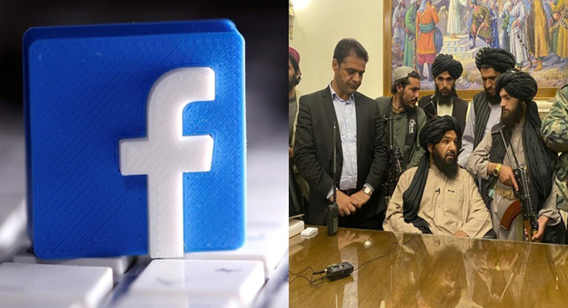 شركة فايسبوك تصنف طالبان ''جماعة إرهابية'' وتحذف المحتوى الداعم لها