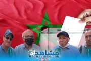 بالفيديو.. مغاربة يعلقون على الحضور القوي للنساء في انتخابات 2021: 