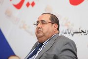 الاتحاد الاشتراكي يزيح أحزاب المراتب الأولى من رئاسة جماعة ابن جرير