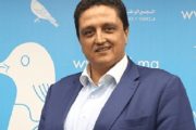 حزب الأحرار يفوز برئاسة جهة طنجة-تطوان-الحسيمة