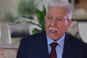 اتحاد المغرب العربي يفند أخبارا زائفة حول 