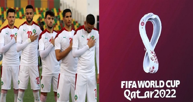 البرنامج الكامل للمنتخب المغربي في تصفيات كأس العالم