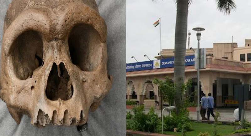 العثور على جمجمة بشرية في حقيبة مسافرة هندية بالمطار