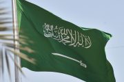 السعودية تؤكد دعمها لمغربية الصحراء
