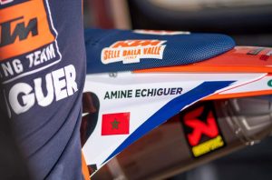 أمين الشيكر