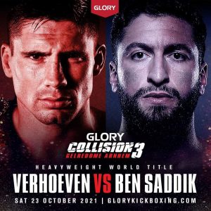 ريكو، جمال بن صديق