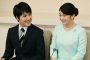 أميرة اليابان تتخلى عن مكانتها الملكية للزواج من عامة الشعب