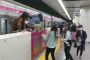 اليابان: إصابة 17 شخصا في عملية طعن داخل قطار