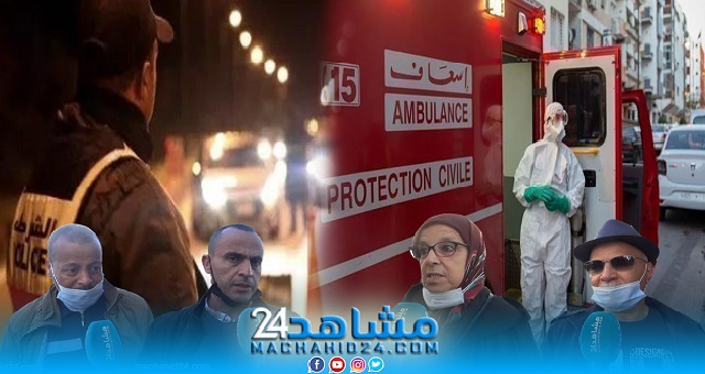 بالفيديو.. بعد تحسن الوضعية الوبائية.. مغاربة: 