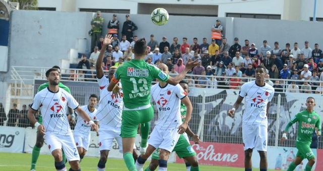 الرجاء يواجه أولمبيك آسفي بغيابات وازنة