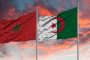 قطع الجزائر لعلاقتها مع المغرب من بين أهم الأحداث التي هزت أفريقيا في 2021
