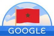 “غوغل” يحتفل بعيد استقلال المغرب