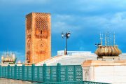 في قمة عربية.. المغرب يجدد التزامه بتطوير العمل بمجال التربية والثقافة