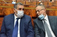 لقجع يعرض إجراءات دعم القدرة الشرائية للمغاربة بالبرلمان