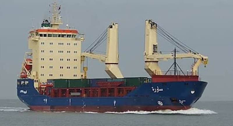 فرنسا تحتجز سفينة حاويات جزائرية
