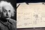 بيع مخطوطة لأينشتاين بأكثر من 13 مليون دولار