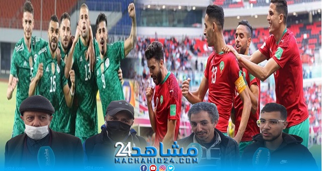 بالفيديو.. كأس العرب.. الجمهور: 
